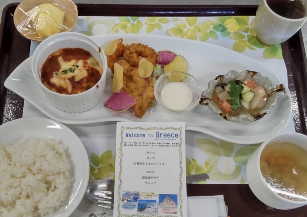 ♪産婦人科～ローズごはん～♪